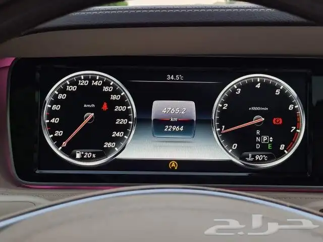 (تم البيع) مرسيدس S400 مخزن 2015 39