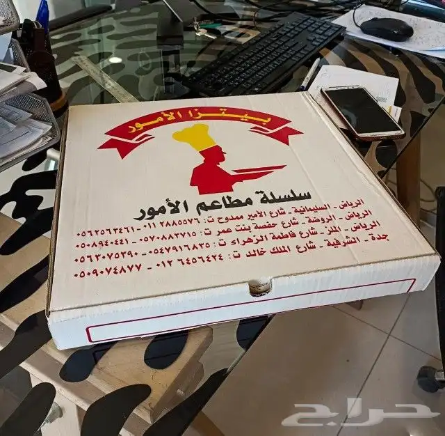 مطبوعات طباعة بوكسات أكواب اكياس 8