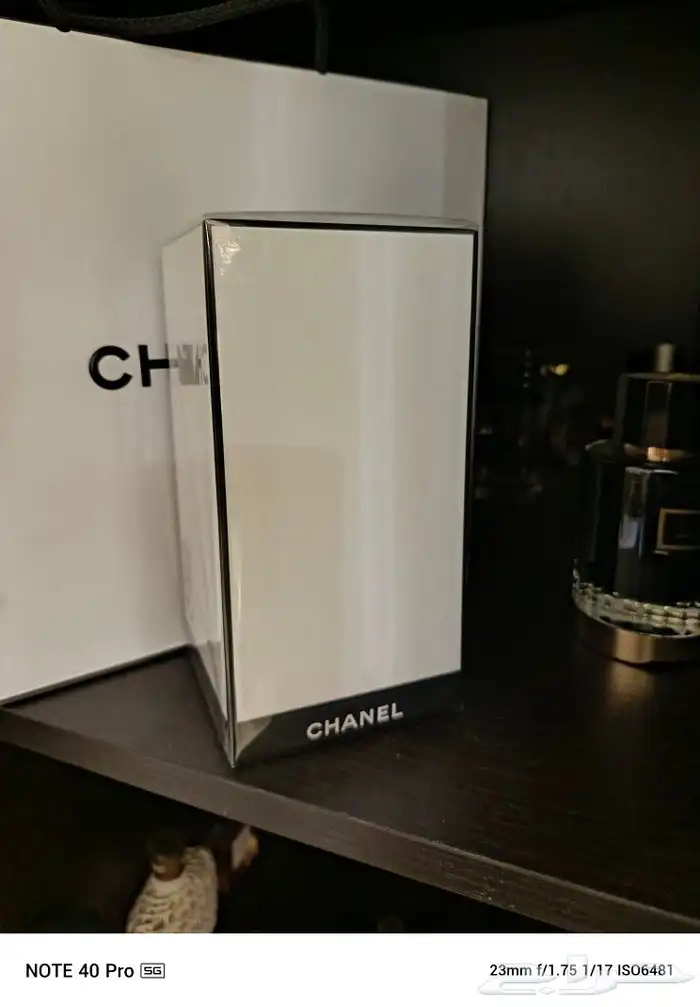 عطر شانيل كوروماندل 200 مل جديد 0