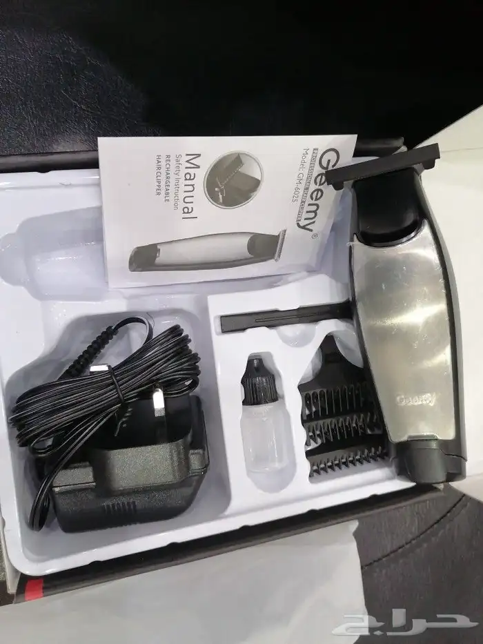 ماكينة حلاقه دقن ماركة Geemy 2