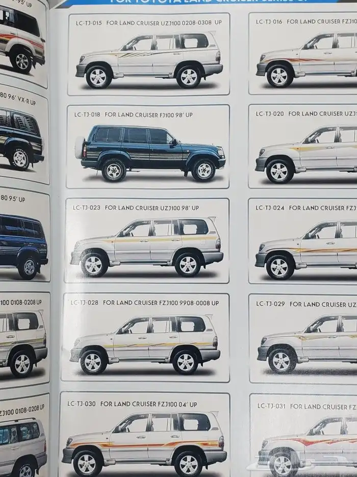 دركسون لاندكروزر 2003 إلى 2007 جديد 29