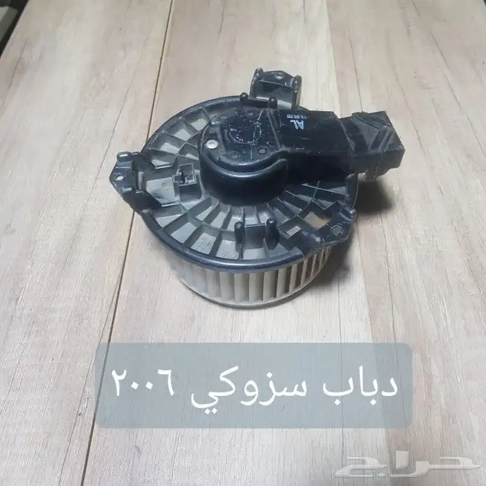 كليبرات حساس هوا ايرماس مراوح مكيف داخليه سيارات منوعه نظيفه 27