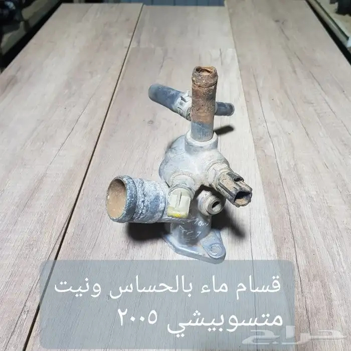 كليبرات حساس هوا ايرماس مراوح مكيف داخليه سيارات منوعه نظيفه 41