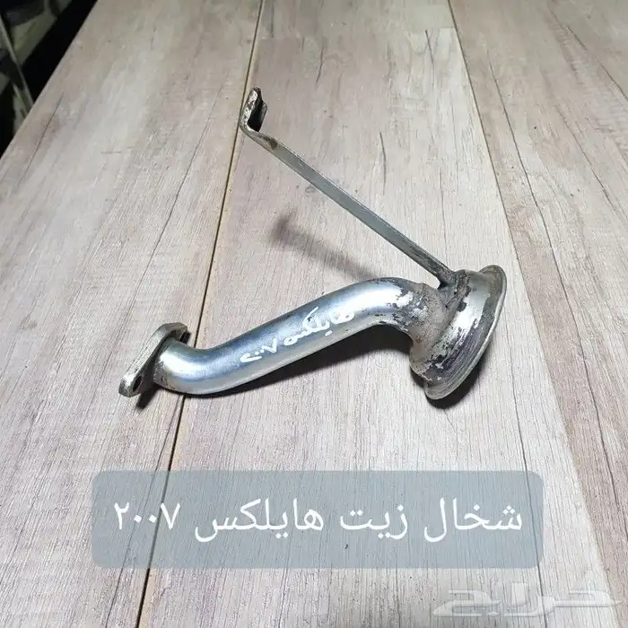 كليبرات حساس هوا ايرماس مراوح مكيف داخليه سيارات منوعه نظيفه 44
