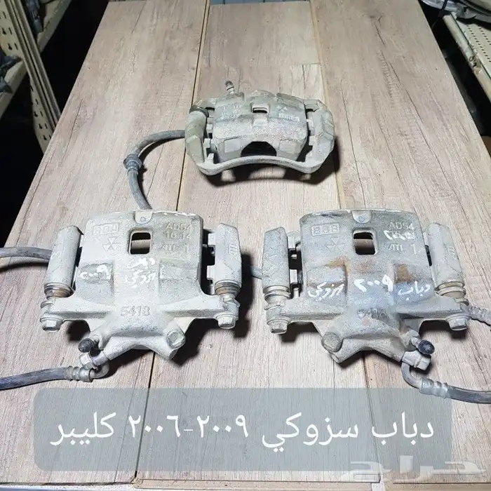 كليبرات حساس هوا ايرماس مراوح مكيف داخليه سيارات منوعه نظيفه 12