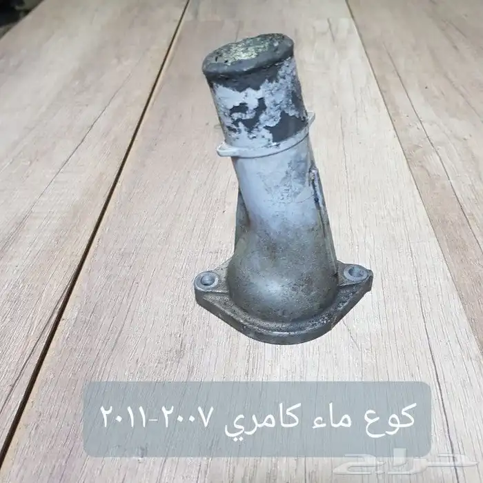 كليبرات حساس هوا ايرماس مراوح مكيف داخليه سيارات منوعه نظيفه 42