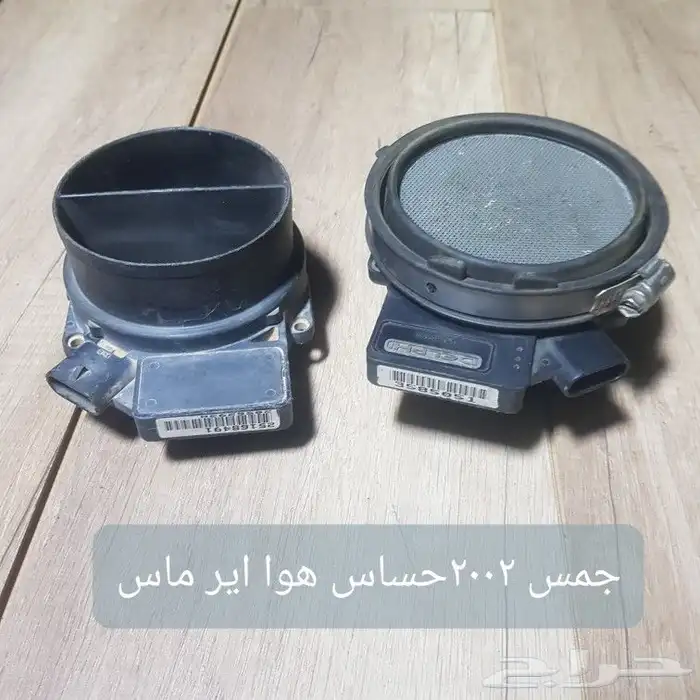 كليبرات حساس هوا ايرماس مراوح مكيف داخليه سيارات منوعه نظيفه 2