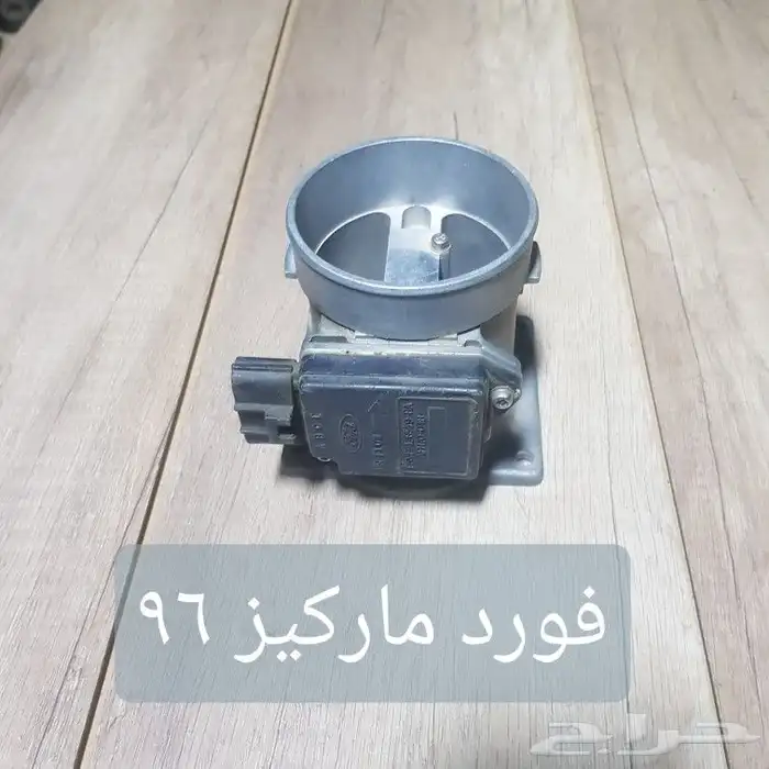 كليبرات حساس هوا ايرماس مراوح مكيف داخليه سيارات منوعه نظيفه 1