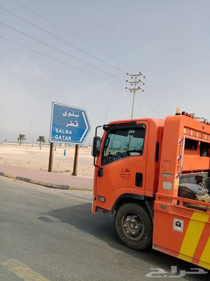 سطحه الدمام الى حفرالباطن إلى الخفجي الكويت رفحاء عرعر 0