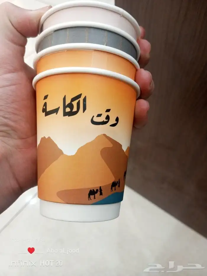 مصنع اكواب طباعة اكواب اكواب ملونة بوكسات 1