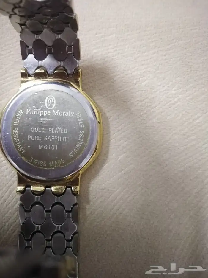 ساعة سويسرية 4