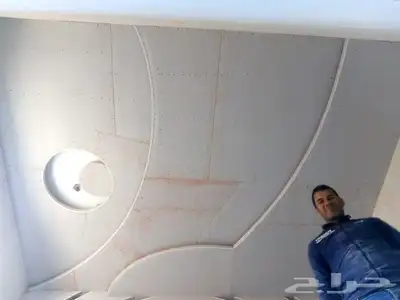 جبس بورد سمنت بورد دهان كهرباء سباكه سيراميك 5