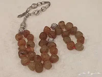 مسباح سبحة حجر عقيق قديم 33 حجرة 0