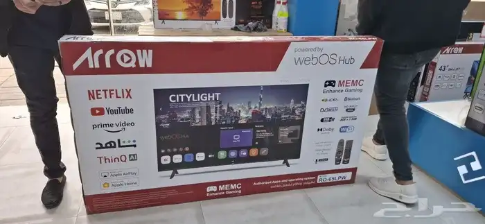 عرض مميز ولفتره محدودة شاشه ارو نظام ويبوس الجديد بمواصفات 1