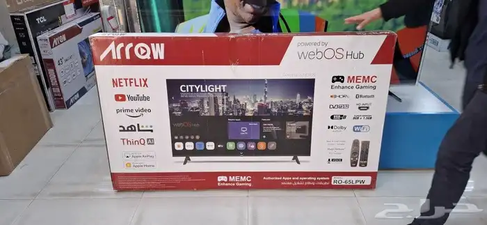 عرض مميز ولفتره محدودة شاشه ارو نظام ويبوس الجديد بمواصفات 2