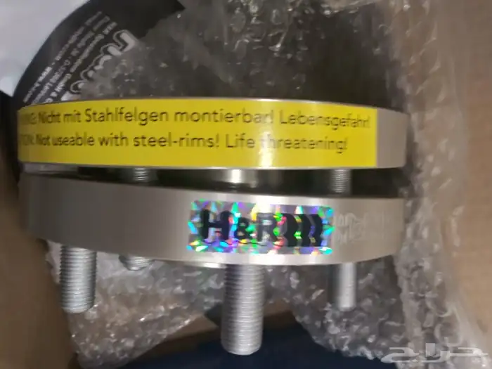 اكسسوارات ديفندر 9