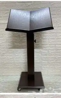 حوامل مصاحف. 7