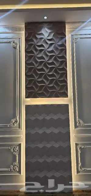 ملم شغل فوم بديل خشب شيبور. 23