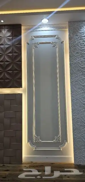 ملم شغل فوم بديل خشب شيبور. 29