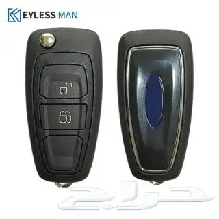 محل مفاتيح جده توكلنا لخدمات المفاتيح 0