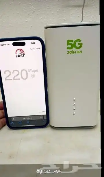 راوتر زين 5G 1