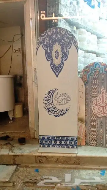 طاوله رخام طاوله مخمل خشب طاوله حديد 9