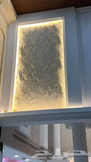 ملم شغل فوم بديل خشب شيبور. 27