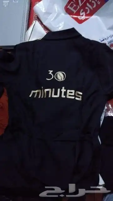 تفصيل تطريز الزي الموحد تيشيرت بولو سديري افرول 12