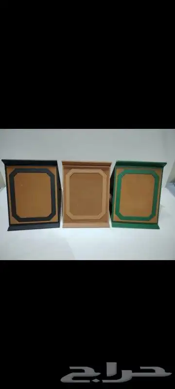 دروع واختام لوحات حروف بارزة 1