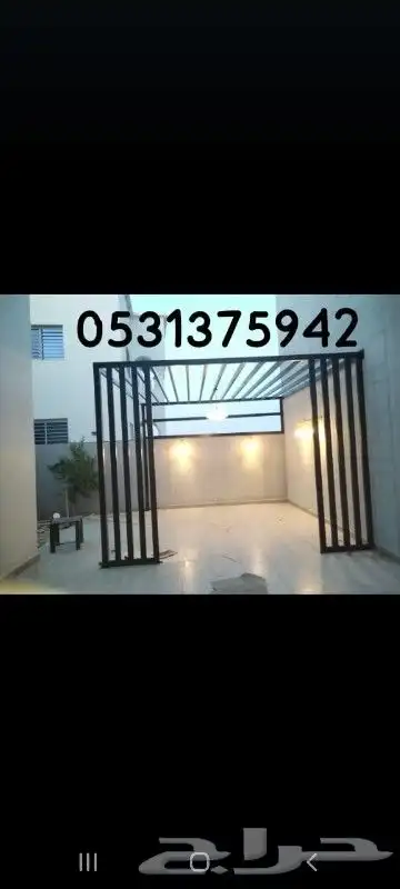 ديكورات 3