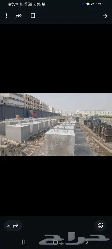 قواعد خرسانيه واسوار ومناهل غرف تفتيش 3