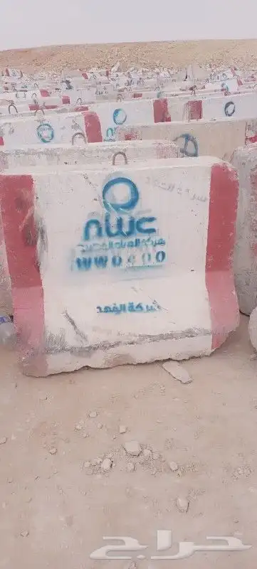 صبات خرسانيه مستعمله نيوجرسي سيفتي للبيع في الرياض 4