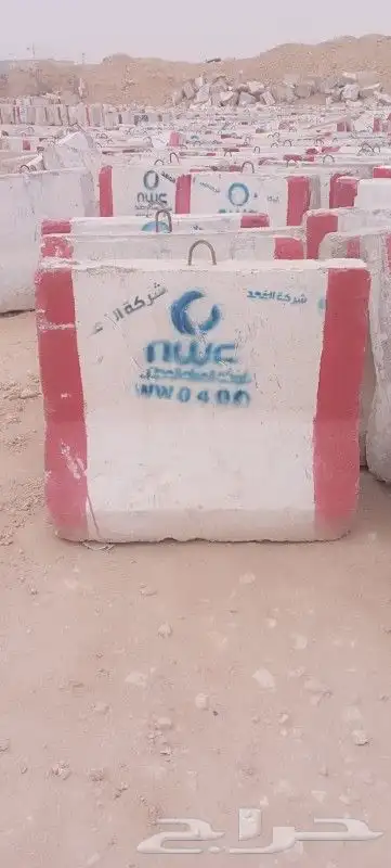 صبات خرسانيه مستعمله نيوجرسي سيفتي للبيع في الرياض 3