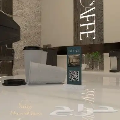 تصميم ديكور داخلي خارجي ديزاين تجاري 2