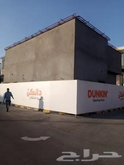مقاول تشطيبات 28