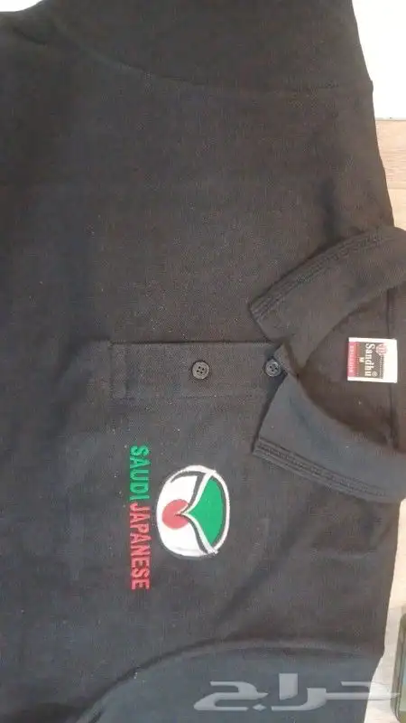 تفصيل تطريز الزي الموحد تيشيرت بولو سديري افرول 6