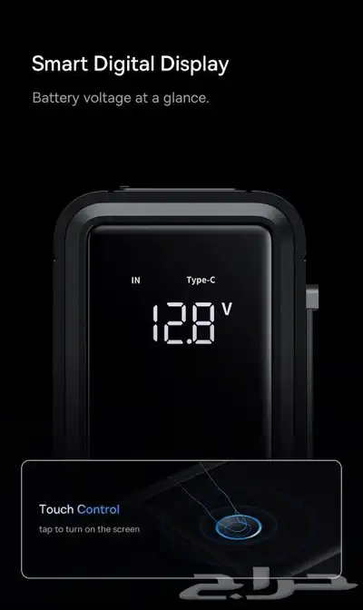 اشتراك بطارية مكثف من بيسوس 1