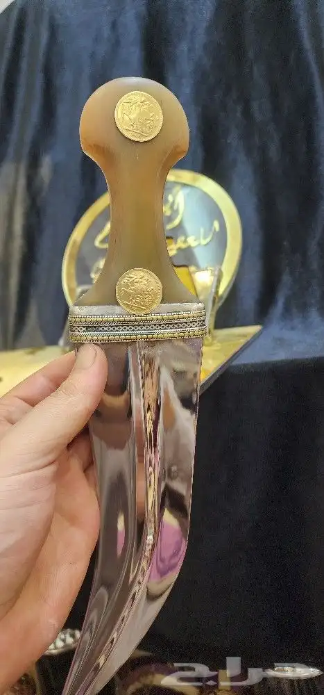 جنبيه بهيص -جنابي بهيص بسلال تقص المسمار 0