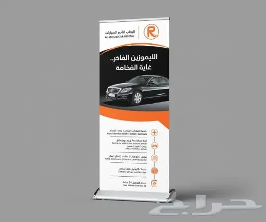 مطبعة طباعة كروت_فولدرات_ورق رسمي 4