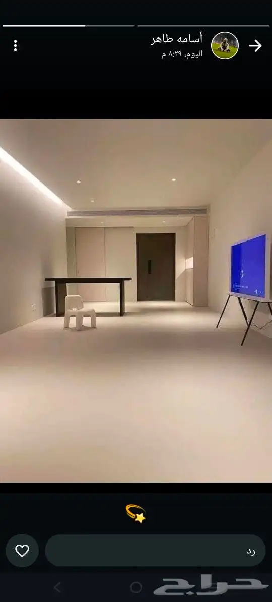 جبس بورد 8