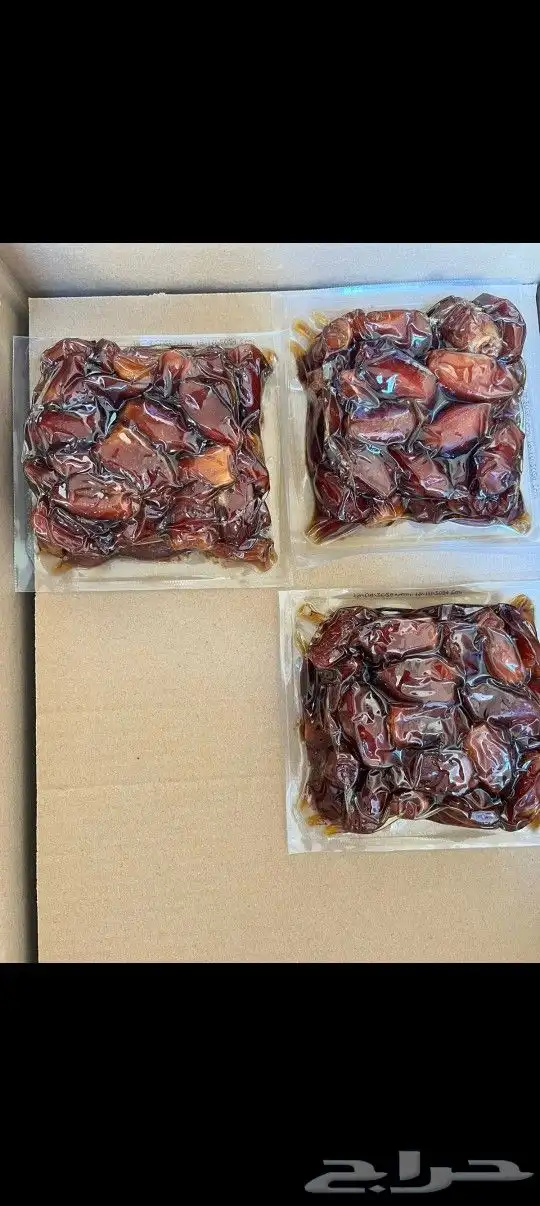 سري القصيم انتاج الموسم الحالي 0