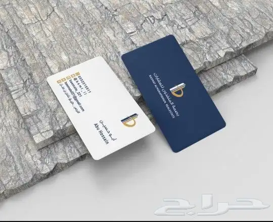 مطبعة طباعة كروت_فولدرات_ورق رسمي 2