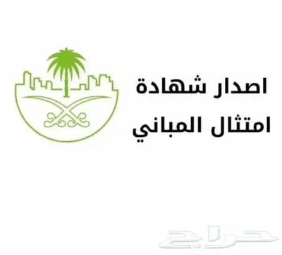 مكتب 1