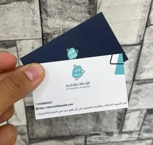 مطابع مطبعة مطبوعات للطباعة اكواب بوكسات استكر 10