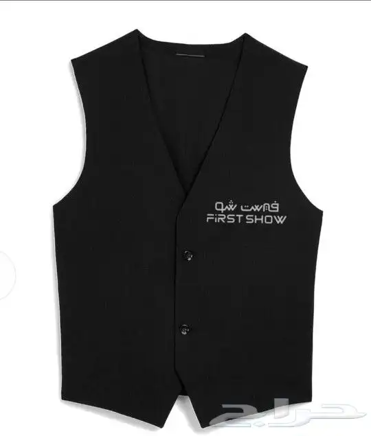 تفصيل تطريز الزي الموحد تيشيرت بولو سديري افرول 5