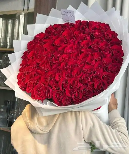 ورد احمر هدايا حسب الطلب توصيل في نفس اليوم 3