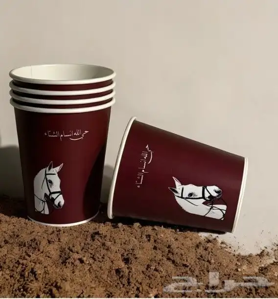 طباعه اكواب قهوه طباعه جكات طباعه بوكس مطبعه اكياس ورقيه 4