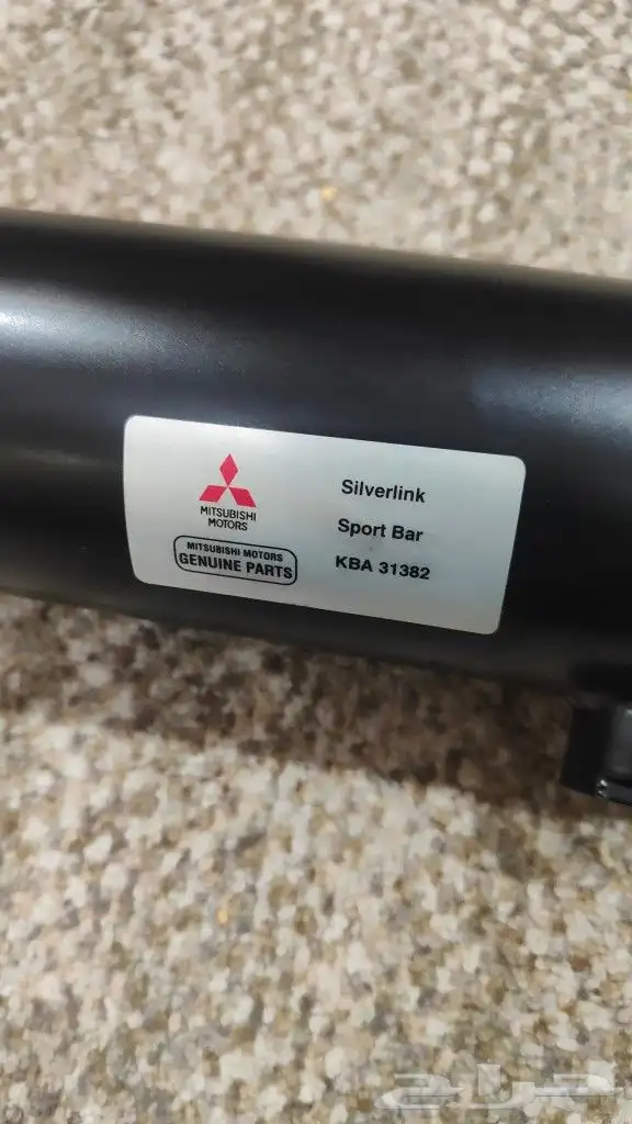 حنايا صندوق ميتسوبيشي L200 اصلي 2023 1