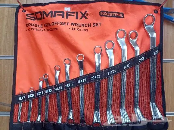 اطقم مفاتيح 5