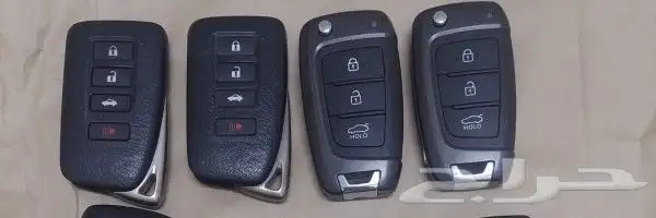 محل مفاتيح نسخ مفاتيح برمجة مفاتيح 1